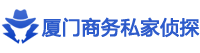 成都侦探,成都市私家侦探,成都市侦探公司_成都猎狼侦探公司